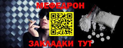 спиды Малгобек