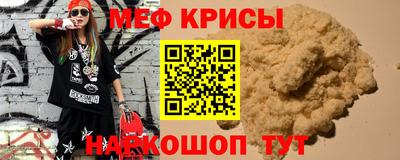 спиды Малгобек