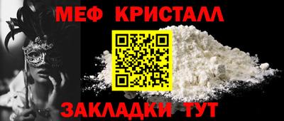 гидропоника Малоярославец