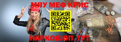 спиды Малгобек