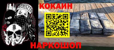 гидропоника Малоярославец