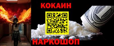 гидропоника Малоярославец