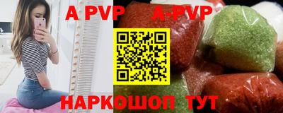 гидропоника Малоярославец