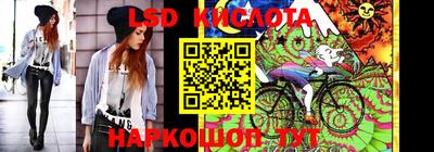 бошки Мариинск
