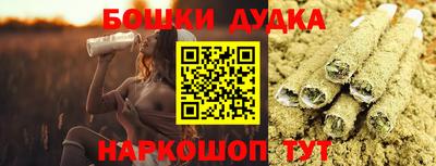 гидропоника Малоярославец