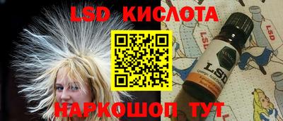 гидропоника Малоярославец