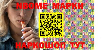 гидропоника Малоярославец