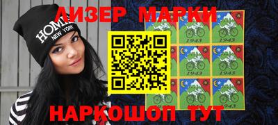 гидропоника Малоярославец