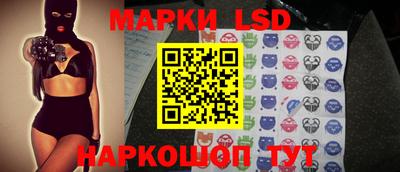 гидропоника Малоярославец