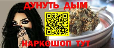 гидропоника Малоярославец