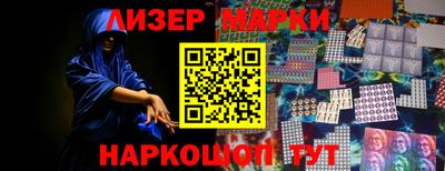 спиды Малгобек
