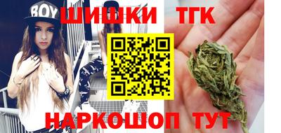 гидропоника Малоярославец