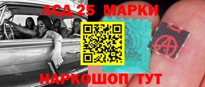 гидропоника Малоярославец