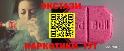 гидропоника Малоярославец