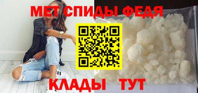 бошки Мариинск