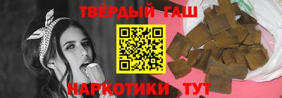 гидропоника Малоярославец