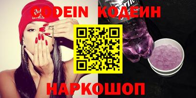 спиды Малгобек