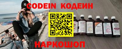 бошки Мариинск